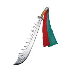 9 Ring Broad Sword