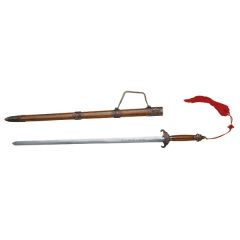 Tai Chi Sword with Wooden Scabbard - 40"